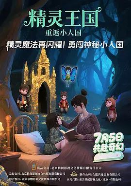 绘画老师